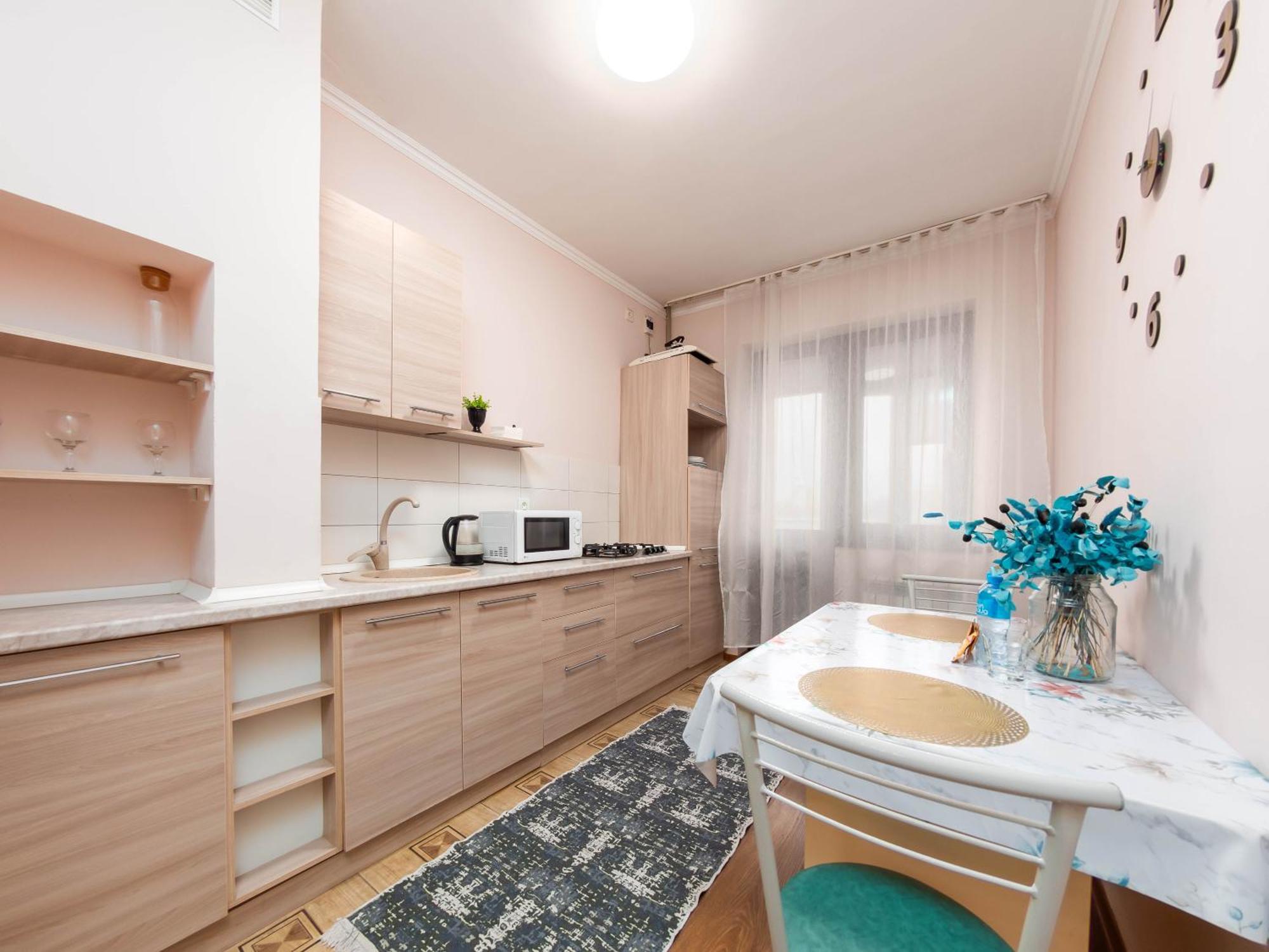 Appartments " Zhetysu-4" Ałma Ata Zewnętrze zdjęcie